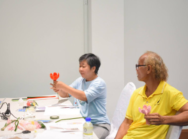 กิจกรรมโครงการส่งเสริมการรวมกลุ่มอาชีพของสมาชิกหลักสูตร ... พารามิเตอร์รูปภาพ 4