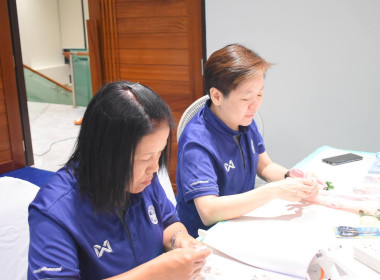 กิจกรรมโครงการส่งเสริมการรวมกลุ่มอาชีพของสมาชิกหลักสูตร ... พารามิเตอร์รูปภาพ 20