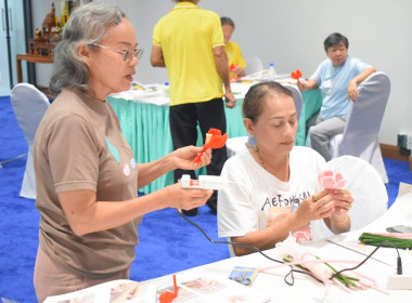 กิจกรรมโครงการส่งเสริมการรวมกลุ่มอาชีพของสมาชิกหลักสูตร ... พารามิเตอร์รูปภาพ 1