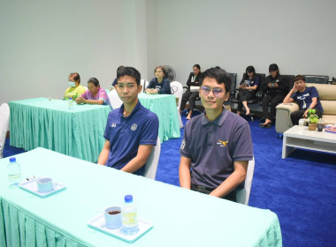 กิจกรรมโครงการส่งเสริมการรวมกลุ่มอาชีพของสมาชิกหลักสูตร ... พารามิเตอร์รูปภาพ 15