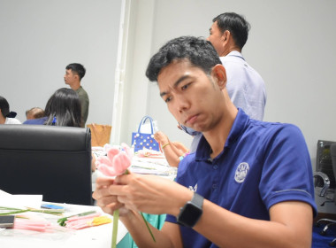 กิจกรรมโครงการส่งเสริมการรวมกลุ่มอาชีพของสมาชิกหลักสูตร ... พารามิเตอร์รูปภาพ 10