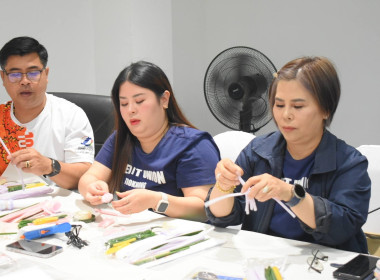 กิจกรรมโครงการส่งเสริมการรวมกลุ่มอาชีพของสมาชิกหลักสูตร ... พารามิเตอร์รูปภาพ 2