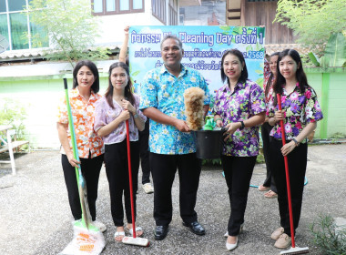 กิจกรรม Big Cleaning Day ครั้งที่ 1/2568 พารามิเตอร์รูปภาพ 11