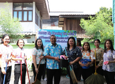 กิจกรรม Big Cleaning Day ครั้งที่ 1/2568 พารามิเตอร์รูปภาพ 4