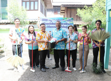 กิจกรรม Big Cleaning Day ครั้งที่ 1/2568 พารามิเตอร์รูปภาพ 5