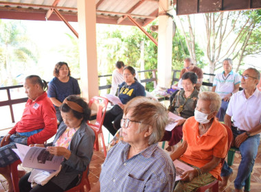 ประชุมใหญ่สามัญประจำปี 2567 ... พารามิเตอร์รูปภาพ 7