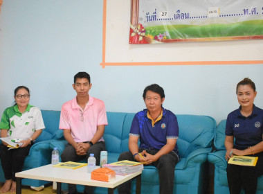 ประชุมใหญ่สามัญประจำปี 2567 ... พารามิเตอร์รูปภาพ 5