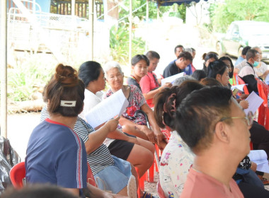 ประชุมใหญ่สามัญประจำปี 2567 ... พารามิเตอร์รูปภาพ 3