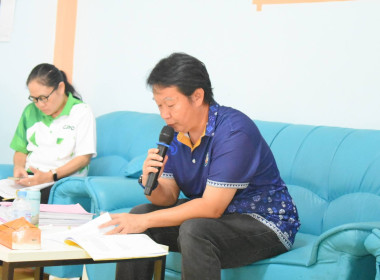 ประชุมใหญ่สามัญประจำปี 2567 ... พารามิเตอร์รูปภาพ 7