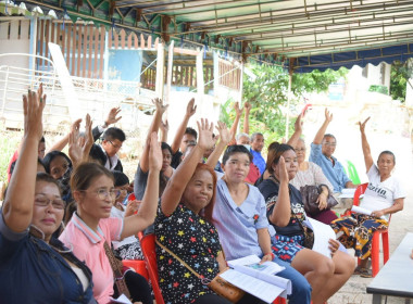 ประชุมใหญ่สามัญประจำปี 2567 ... พารามิเตอร์รูปภาพ 8