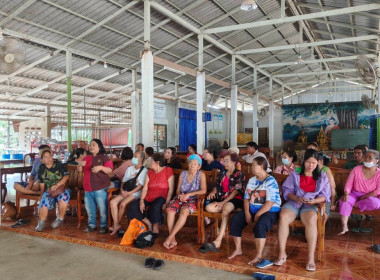 ประชุมใหญ่สามัญประจำปี 2567 ... พารามิเตอร์รูปภาพ 4