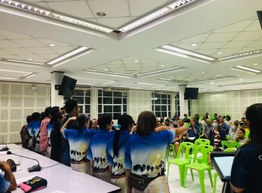 ประชุมใหญ่สามัญประจำปี 2567 สหกรณ์เครดิตยูเนี่ยนชุมชนพัฒนา ... พารามิเตอร์รูปภาพ 6