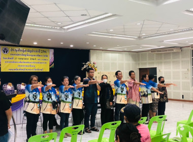 ประชุมใหญ่สามัญประจำปี 2567 สหกรณ์เครดิตยูเนี่ยนชุมชนพัฒนา ... พารามิเตอร์รูปภาพ 7