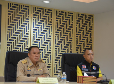 ประชุมคณะกรมการจังหวัดและหัวหน้าส่วนราชการฯ ... พารามิเตอร์รูปภาพ 5