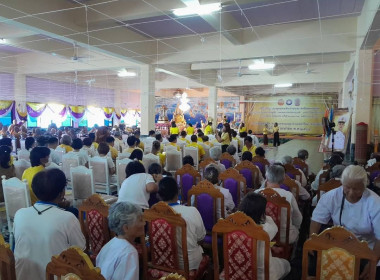 พิธีเจริญพระพุทธมนต์ถวายพระพรชัยมงคลแด่พระบาทสมเด็จพระเจ้าอยู่หัว และพระบรมวงศานุวงศ์ ประจำปีพุทธศักราช 2568 ... พารามิเตอร์รูปภาพ 3