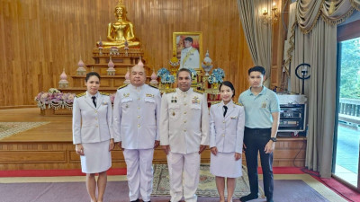 พิธีเจริญพระพุทธมนต์เฉลิมพระเกียรติ สมเด็จพระเจ้าลูกยาเธอ ... พารามิเตอร์รูปภาพ 1