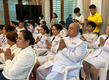 พิธีเจริญพระพุทธมนต์เฉลิมพระเกียรติ สมเด็จพระเจ้าลูกยาเธอ ... พารามิเตอร์รูปภาพ 5