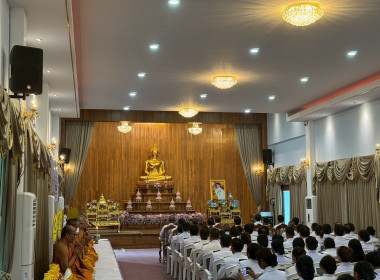 พิธีเจริญพระพุทธมนต์เฉลิมพระเกียรติ สมเด็จพระเจ้าลูกยาเธอ ... พารามิเตอร์รูปภาพ 4