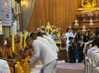 พิธีเจริญพระพุทธมนต์เฉลิมพระเกียรติ สมเด็จพระเจ้าลูกยาเธอ ... พารามิเตอร์รูปภาพ 3
