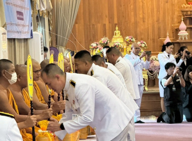 พิธีเจริญพระพุทธมนต์เฉลิมพระเกียรติ สมเด็จพระเจ้าลูกยาเธอ ... พารามิเตอร์รูปภาพ 2