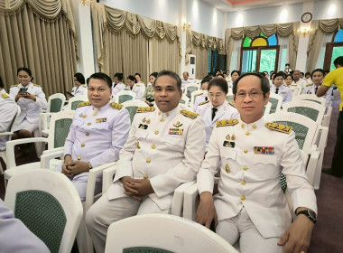 พิธีเจริญพระพุทธมนต์เฉลิมพระเกียรติ สมเด็จพระเจ้าลูกยาเธอ ... พารามิเตอร์รูปภาพ 1