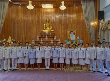 พิธีเจริญพระพุทธมนต์เฉลิมพระเกียรติ สมเด็จพระเจ้าลูกยาเธอ ... พารามิเตอร์รูปภาพ 6