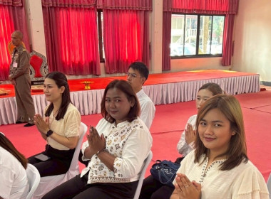 โครงการจัดพิธีการทางศาสนา ... พารามิเตอร์รูปภาพ 2