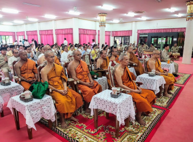 โครงการจัดพิธีการทางศาสนา ... พารามิเตอร์รูปภาพ 4