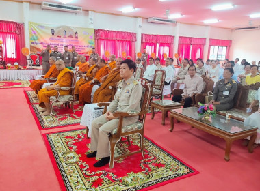 โครงการจัดพิธีการทางศาสนา ... พารามิเตอร์รูปภาพ 5