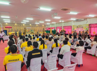 โครงการจัดพิธีการทางศาสนา ... พารามิเตอร์รูปภาพ 6