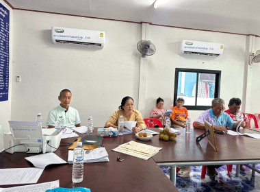 ประชุมใหญ่สามัญประจำปี 2567 สหกรณ์เคหสถานบ้านมั่นคงเนินสูง ... พารามิเตอร์รูปภาพ 4