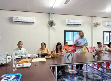 ประชุมใหญ่สามัญประจำปี 2567 สหกรณ์เคหสถานบ้านมั่นคงเนินสูง ... พารามิเตอร์รูปภาพ 5