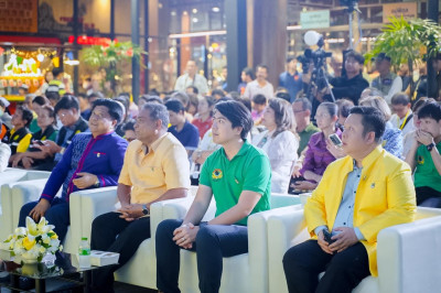 พิธีเปิดงาน “จันทบุรีสรวงสวรรค์แห่งผลไม้เมืองร้อน” ( ... พารามิเตอร์รูปภาพ 1