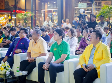 พิธีเปิดงาน “จันทบุรีสรวงสวรรค์แห่งผลไม้เมืองร้อน” ( ... พารามิเตอร์รูปภาพ 2
