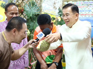 พิธีเปิดงาน “จันทบุรีสรวงสวรรค์แห่งผลไม้เมืองร้อน” ( ... พารามิเตอร์รูปภาพ 10