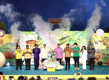 พิธีเปิดงาน “จันทบุรีสรวงสวรรค์แห่งผลไม้เมืองร้อน” ( ... พารามิเตอร์รูปภาพ 1