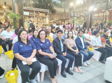 พิธีเปิดงาน “จันทบุรีสรวงสวรรค์แห่งผลไม้เมืองร้อน” ( ... พารามิเตอร์รูปภาพ 9