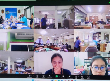 ประชุมประจำเดือน ข้าราชการ พนักงานราชการ ครั้งที่ 5/2568 พารามิเตอร์รูปภาพ 2