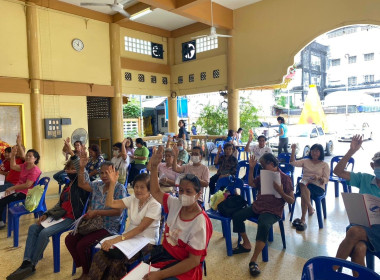 ประชุมใหญ่สามัญประจำปี 2567 ร้านสหกรณ์จันทบุรี จำกัด พารามิเตอร์รูปภาพ 4