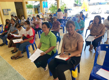 ประชุมใหญ่สามัญประจำปี 2567 ร้านสหกรณ์จันทบุรี จำกัด พารามิเตอร์รูปภาพ 1