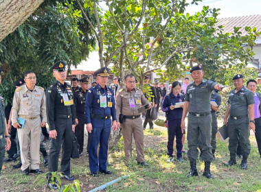 สำรวจพื้นที่และประชุมเตรียมการรับเสด็จฯ ... พารามิเตอร์รูปภาพ 2