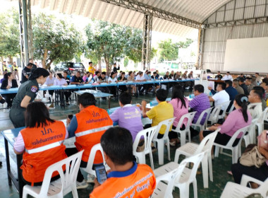 สำรวจพื้นที่และประชุมเตรียมการรับเสด็จฯ ... พารามิเตอร์รูปภาพ 1