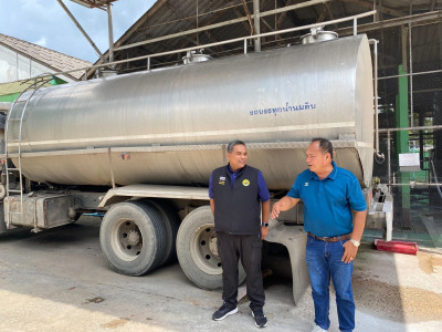 ตรวจเยี่ยมการดำเนินงานของสหกรณ์โคนมสอยดาว จำกัด พารามิเตอร์รูปภาพ 1