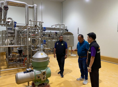 ตรวจเยี่ยมการดำเนินงานของสหกรณ์โคนมสอยดาว จำกัด พารามิเตอร์รูปภาพ 2