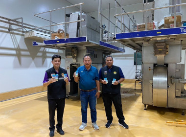 ตรวจเยี่ยมการดำเนินงานของสหกรณ์โคนมสอยดาว จำกัด พารามิเตอร์รูปภาพ 1