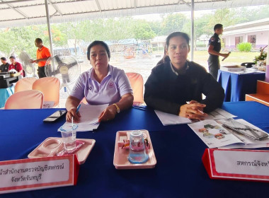 ต้อนรับ พลอากาศโท พิศณุ ไพบูลย์ ... พารามิเตอร์รูปภาพ 5