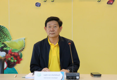 ประชุมคณะกรรมการปฏิรูปที่ดินจังหวัดจันทบุรี ครั้งที่ 1/2568 พารามิเตอร์รูปภาพ 1