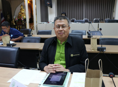 ประชุมคณะกรรมการปฏิรูปที่ดินจังหวัดจันทบุรี ครั้งที่ 1/2568 พารามิเตอร์รูปภาพ 9