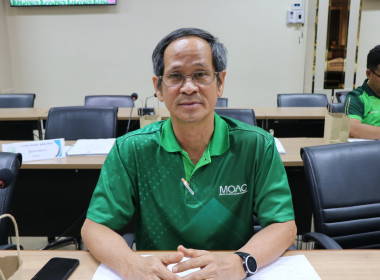 ประชุมคณะกรรมการปฏิรูปที่ดินจังหวัดจันทบุรี ครั้งที่ 1/2568 พารามิเตอร์รูปภาพ 11