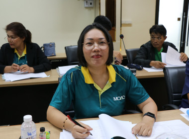 ประชุมคณะกรรมการปฏิรูปที่ดินจังหวัดจันทบุรี ครั้งที่ 1/2568 พารามิเตอร์รูปภาพ 15